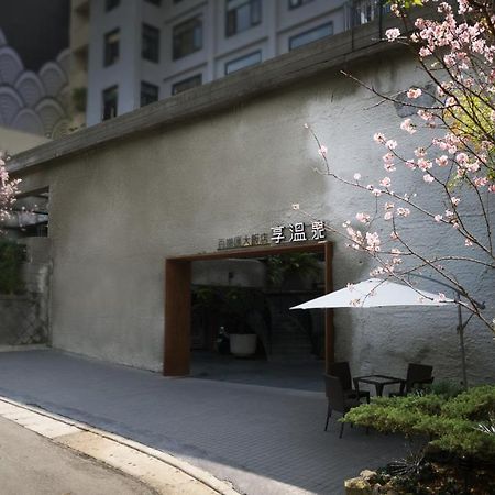 Water House Hotel Taipei Exterior photo